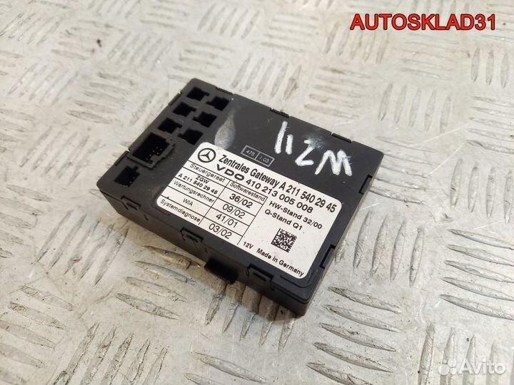 Блок управления центральным замком Mercedes W211