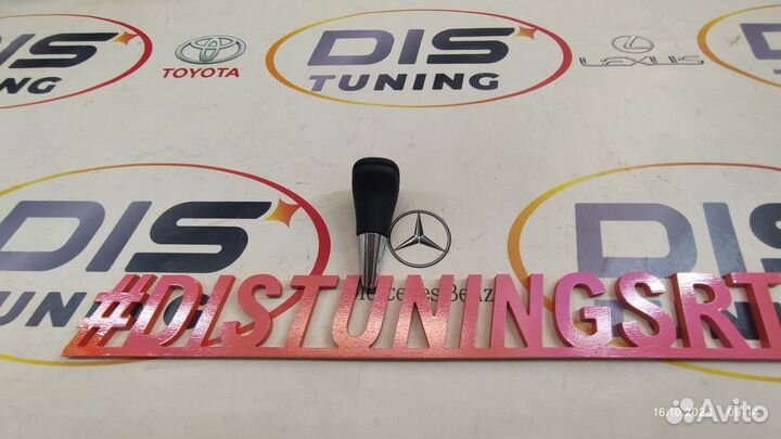 Ручка АКПП кпп Toyota Карбон