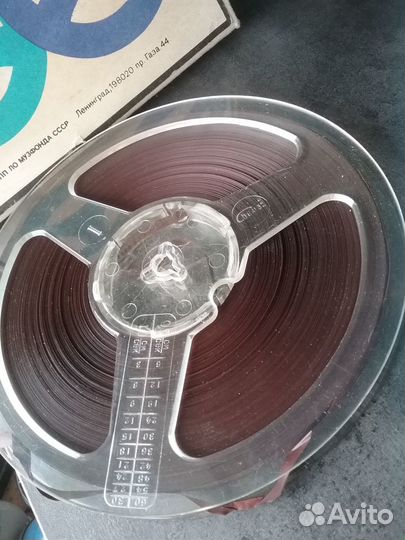 Катушка Свема 18 с магнитоф.лентой аgfa