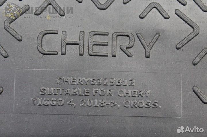 Коврик багажника Chery Tiggo 4 '18- (полиуретан)