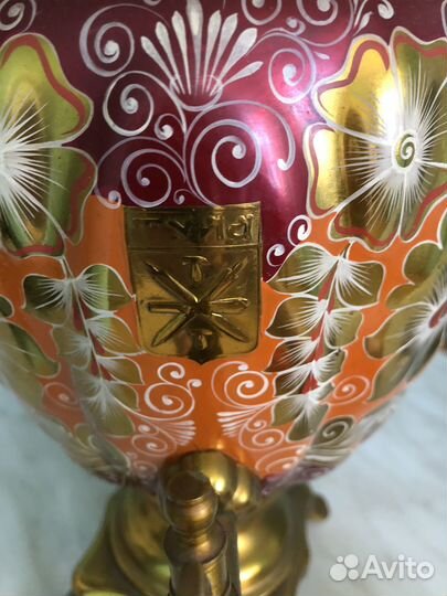 Самовар электрический