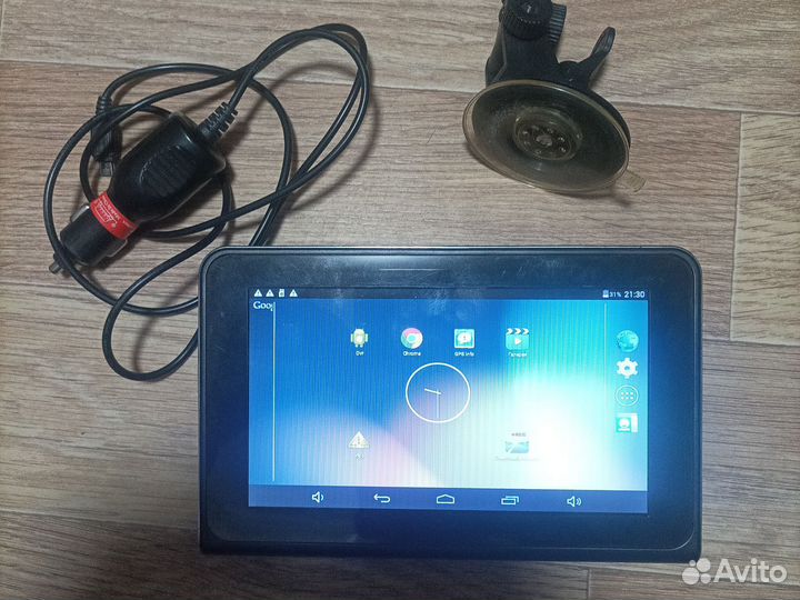 Видеорегистратор