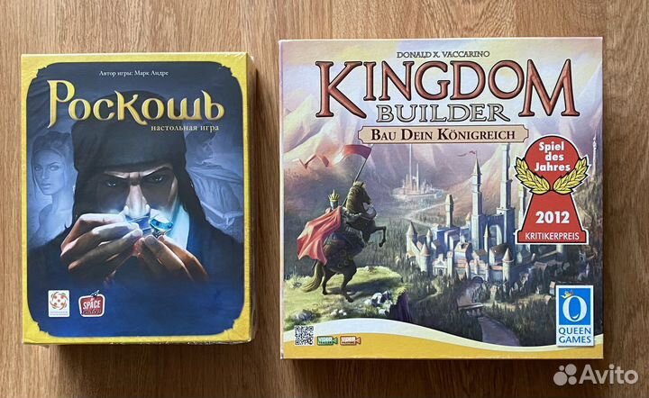 Тираны подземья. В пленке