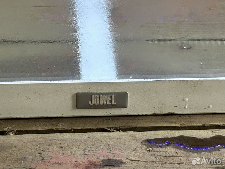 Аквариум juwel 200 литров