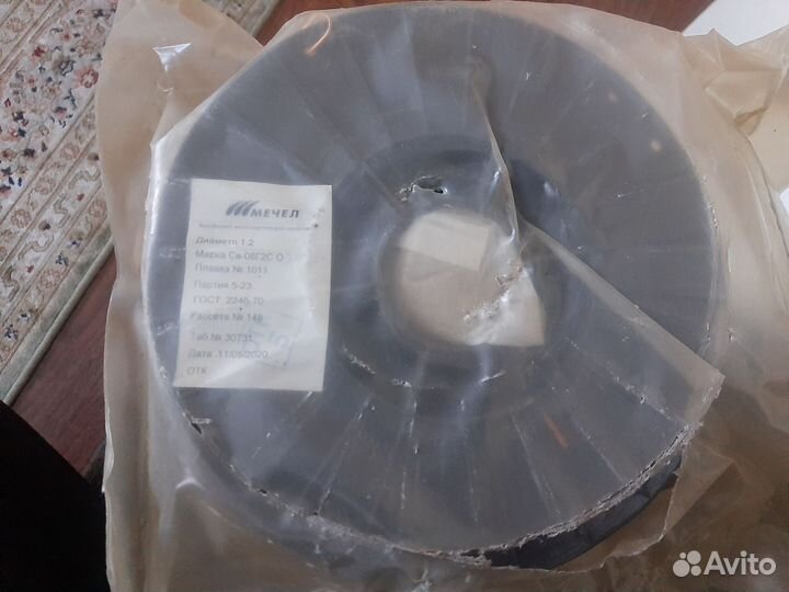 Продаю проволоку сварочную мечел диаметром 1.2