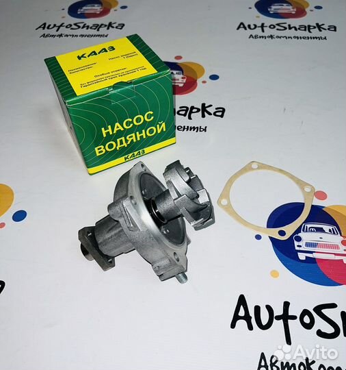 Водяной насос Помпа на Ваз 2101-2107
