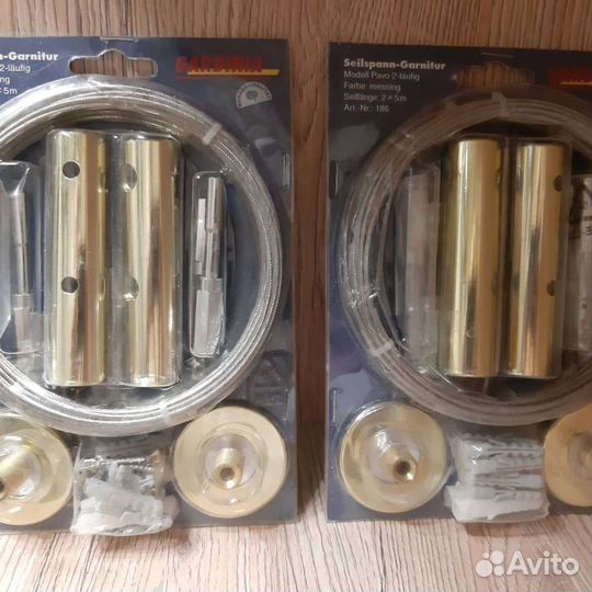 Карнизы для штор