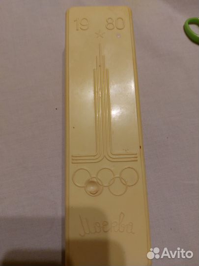 Футляр дорожный для щётки и зубной пасты СССР