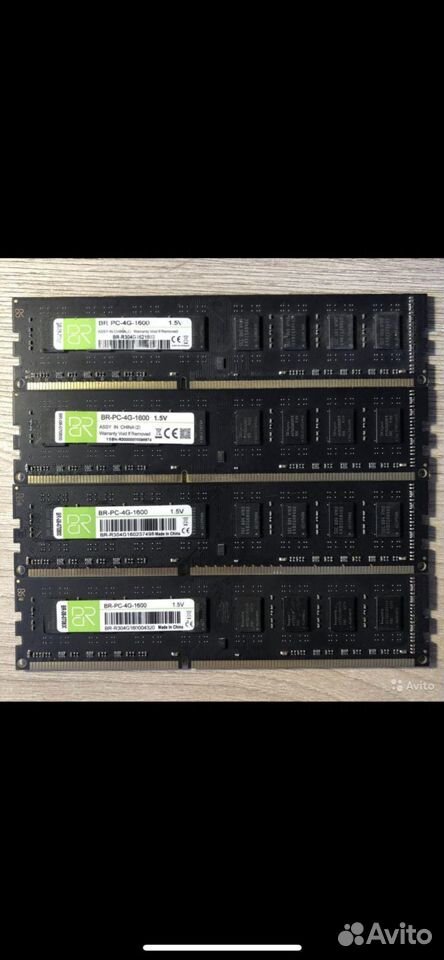 4GB(DDR3), 2GB(DDR2)