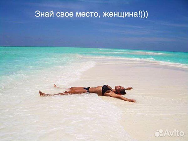 Маникюр,педикюр,эпиляция,наращивание ресниц