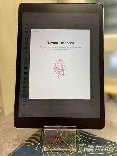 Планшет Apple iPad 9 Wi-Fi 64GB