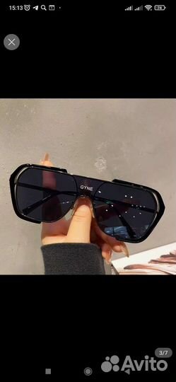 Солнцезащитные очки