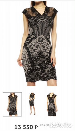 Marccain платье 3