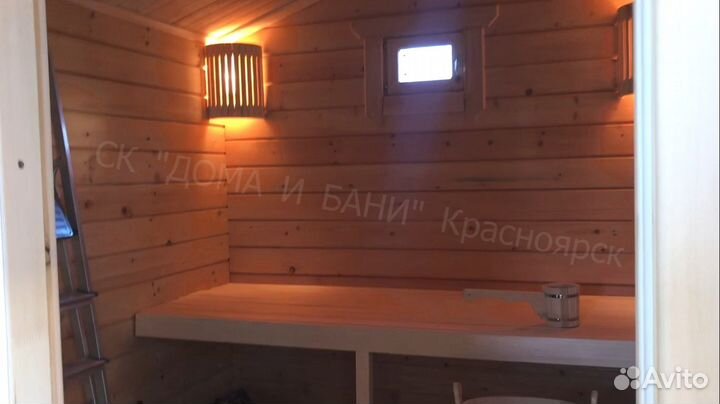 Баня под любой бюджет