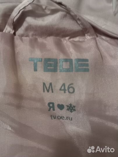 Жилетка безрукавка женская 46 48