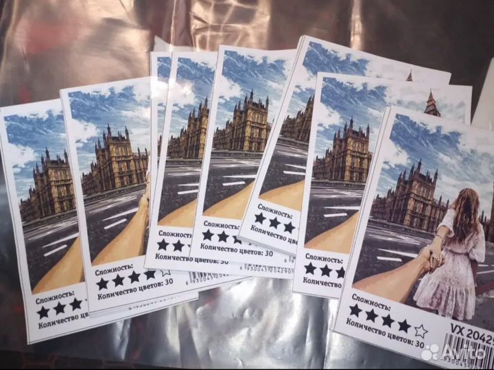 Картина по номерам 40х50 без подрамника