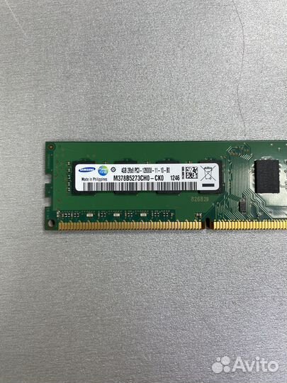 Samsung 4Gb DDR3 1600 MHz