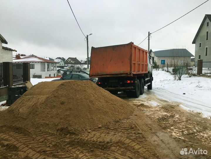 Песок доставка