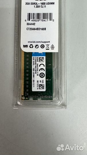 Новая память DDR3L 2 gb Crucial 1600 mhz CT25664BD