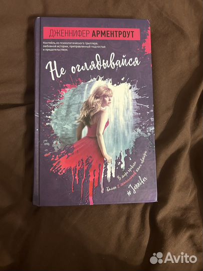 Продам книги