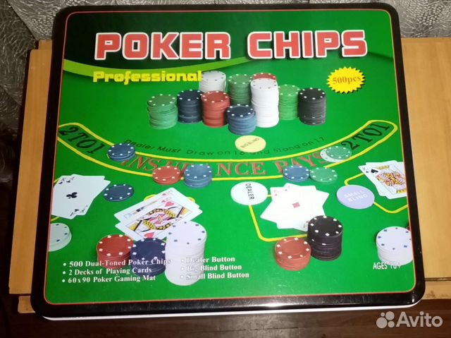 Набор для покера 100/200/300/500 фишек