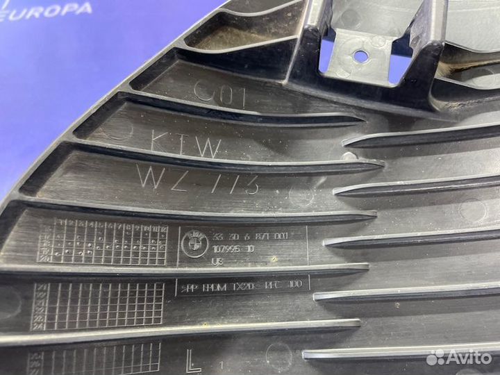 Защита днища кузова задняя левая Bmw X3 G01