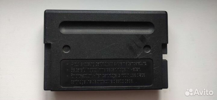 Картриджи для sega 16 bit