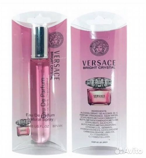 Новый пробник духов Vercase Bright Crystal 20 мл