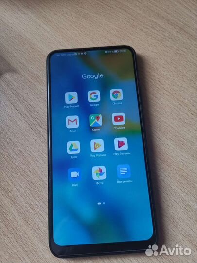 Huawei P Smart Z 64GB