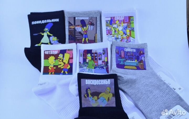 Женские носки 