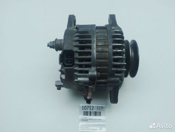 Генератор Nissan Caravan