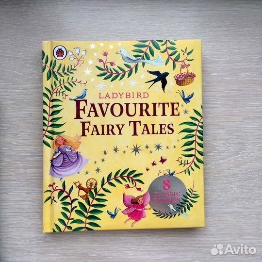 Ladybird Favourite Fairy Tales /Сказки на английск