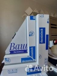 Пластиковые окна и отделка балконов