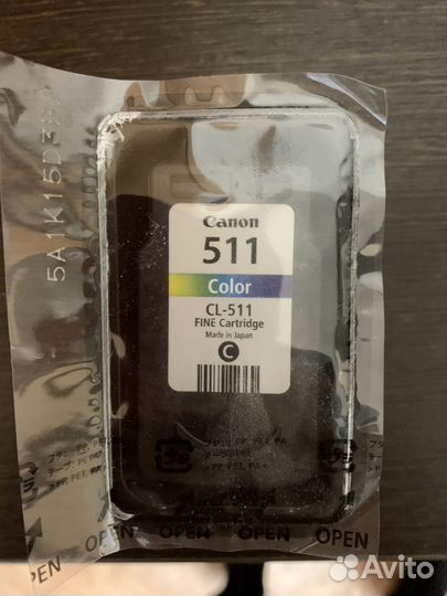Картридж Cl -511