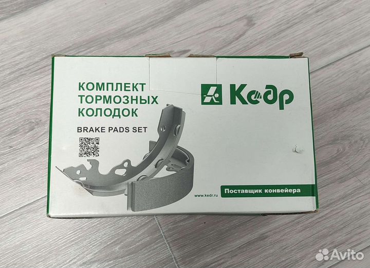 Колодка тормозная задняя квт21514