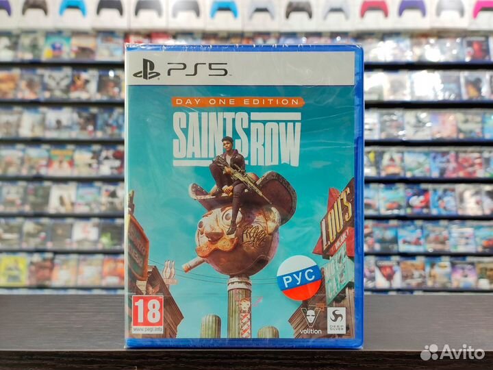 Saints Row (PS5)