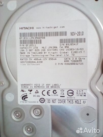 2 TB (2000 GB) Hitachi