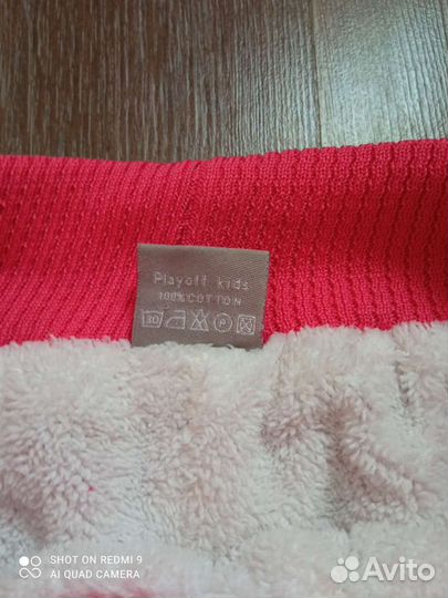 Брючки демисезонные на девочку