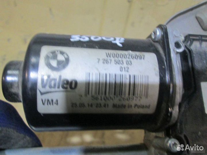 Трапеция стеклоочистителя Bmw 1 F20 F21