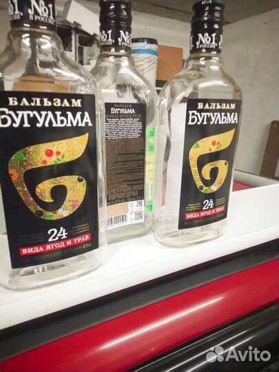 Стекло разное