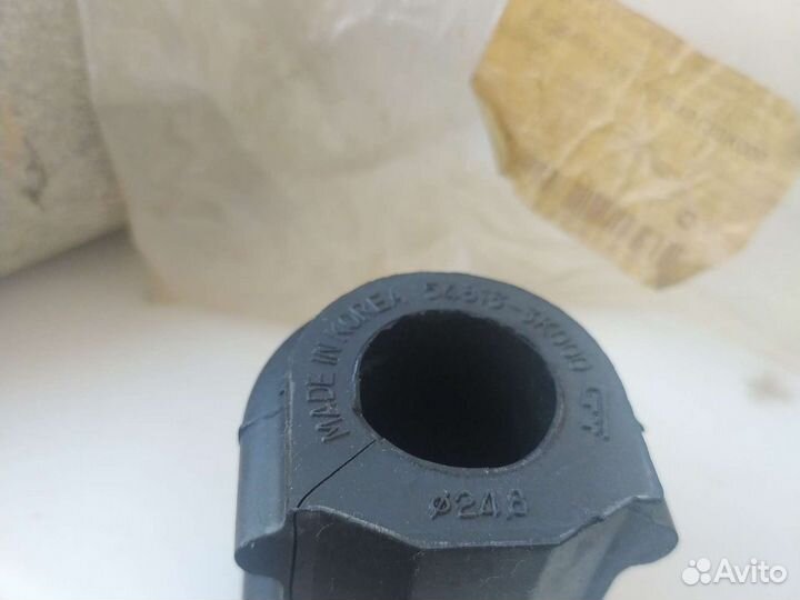 Втулка переднего стабилизатора