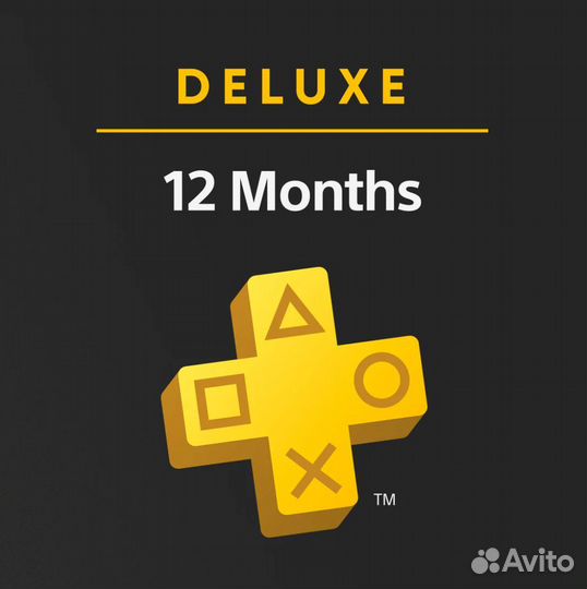 Подписка PS plus extra deluxe EA play игры для PS