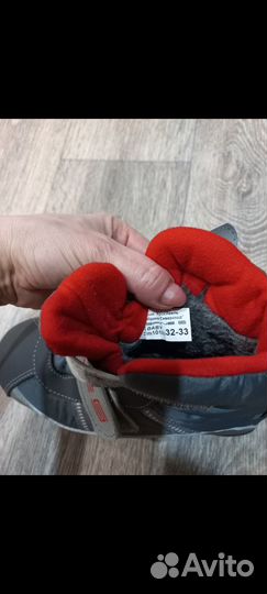 Ботинки лыжные