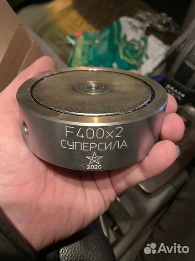 Магнит поисковый двухсторонний с верёвкой