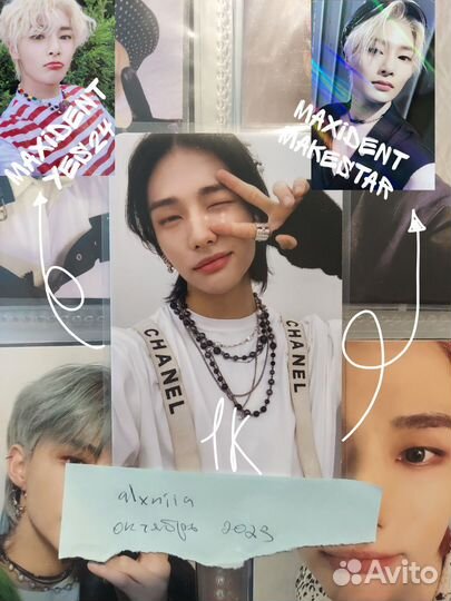 Карта chanel noeasy хенджин