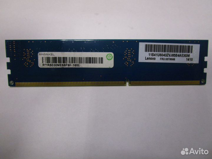 Оперативная память 4Gb Ramaxel 1600Mhz RMR5030ME68