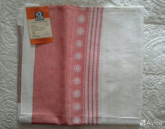 Скатерть полульняная СССР