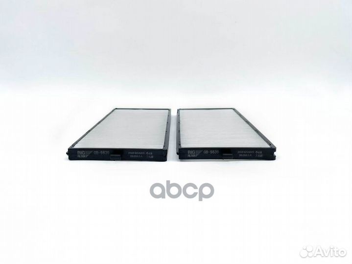 Фильтр салона 2 шт. к-т GB-9839 BIG filter