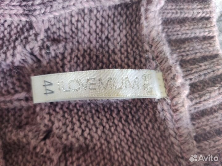 Кофта для беременных и кормящих мам