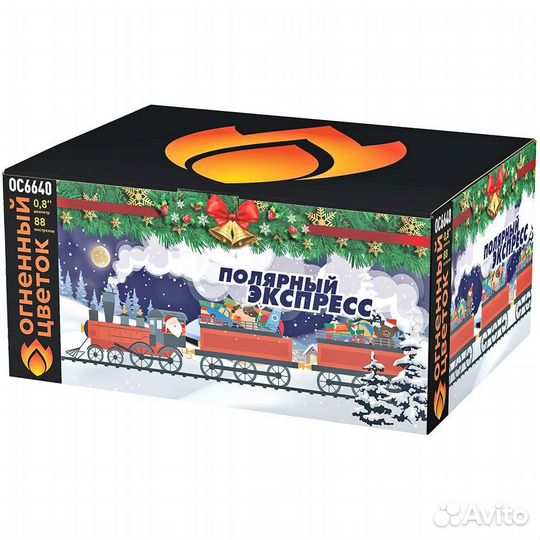 Полярный экспресс 88 залпов Салют фейерверк